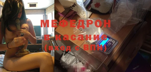 бутик Каменка