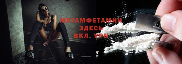 бутик Каменка