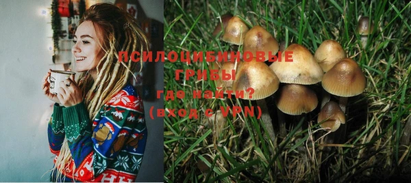 бутик Каменка