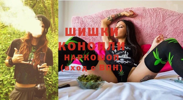 герыч Каменногорск