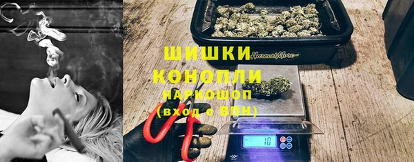 скорость mdpv Каменск-Шахтинский