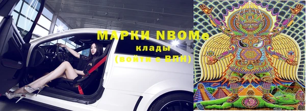 бутик Каменка