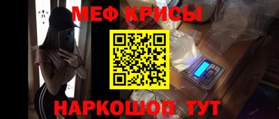трава Азнакаево