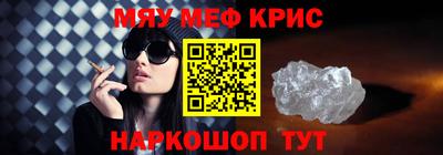 скорость Рыбинск