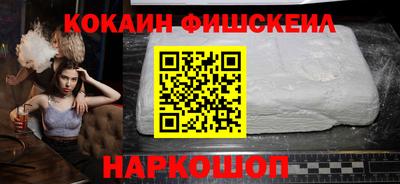 альфа пвп VHQ Рузаевка