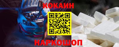 MESCALINE Рязань