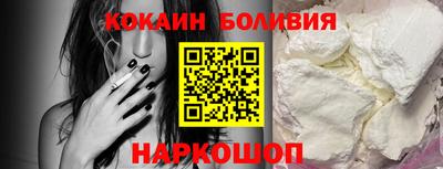 MESCALINE Рязань