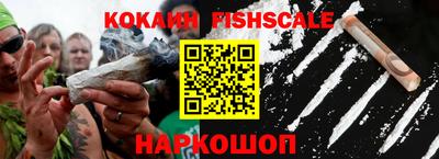 скорость Рыбинск