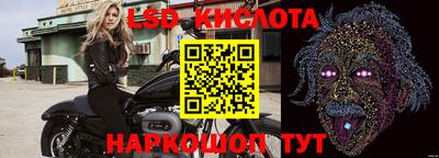 альфа пвп VHQ Рузаевка