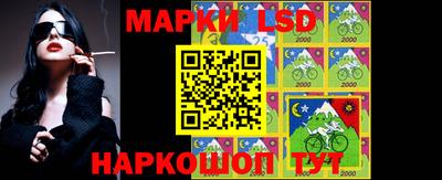 круглые Абакан
