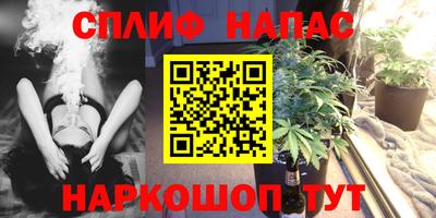 скорость Рыбинск
