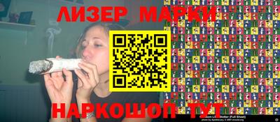 скорость Рыбинск