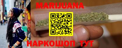 круглые Абакан