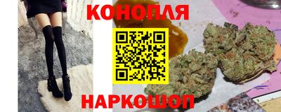 круглые Абакан