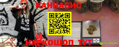 круглые Абакан