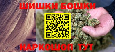 скорость Рыбинск