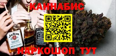 альфа пвп VHQ Рузаевка
