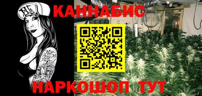 альфа пвп VHQ Рузаевка