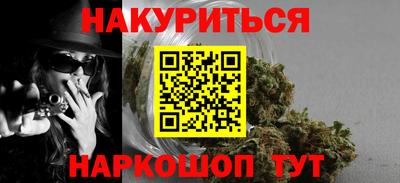круглые Абакан