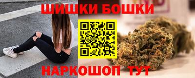 трава Азнакаево