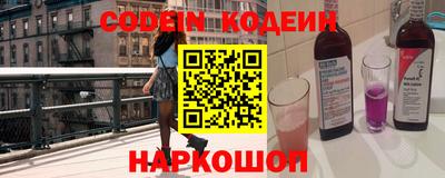 скорость Рыбинск
