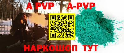 скорость Рыбинск