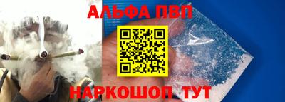 MESCALINE Рязань