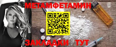MESCALINE Рязань