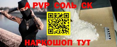 скорость Рыбинск