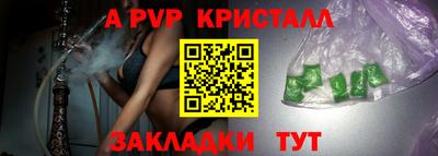 скорость Рыбинск