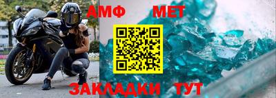 скорость Рыбинск