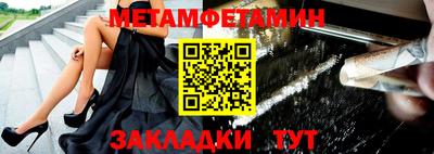 MESCALINE Рязань