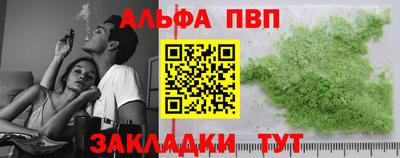 MESCALINE Рязань