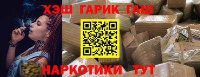 скорость Рыбинск