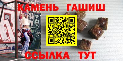 MESCALINE Рязань