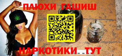 MESCALINE Рязань