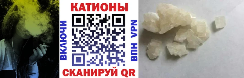 Мефедрон мяу мяу  Оренбург 