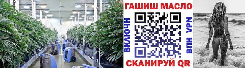 Дистиллят ТГК вейп с тгк  Оренбург 